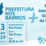 PREFEITURA NOS BAIRROS – HOME SITE PREF x8