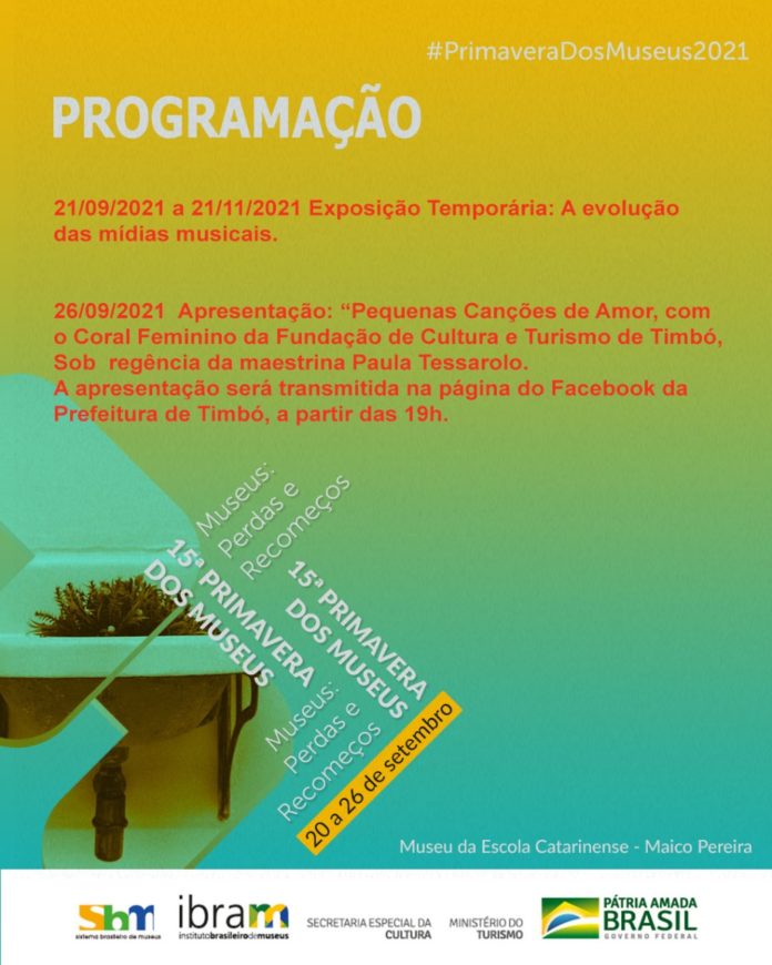 MUSEU DA MUSICA PRIMAVERA DOS MUSEUS